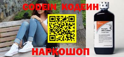 ешки Конаково
