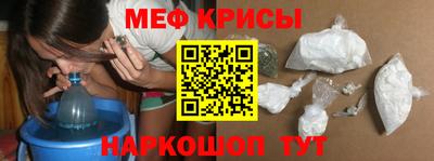 ешки Конаково