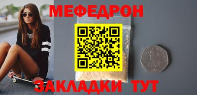 ешки Конаково
