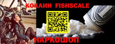 прущий лед Коммунар