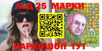 ешки Конаково