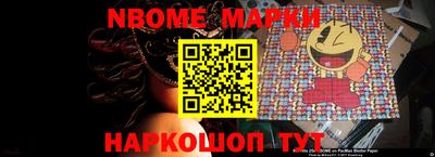 ешки Конаково