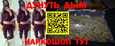 прущий лед Коммунар