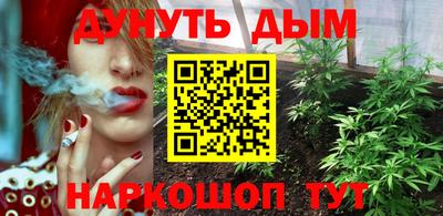 ешки Конаково