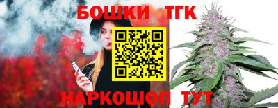 ешки Конаково