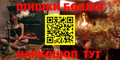 MESCALINE Комсомольск-на-Амуре