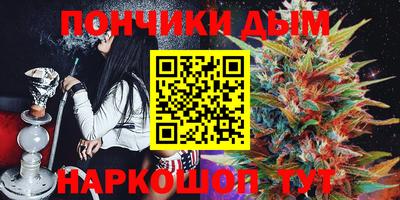MESCALINE Комсомольск-на-Амуре