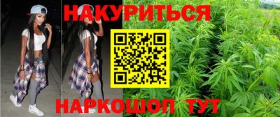 MESCALINE Комсомольск-на-Амуре