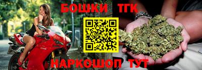 MESCALINE Комсомольск-на-Амуре