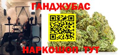 ешки Конаково