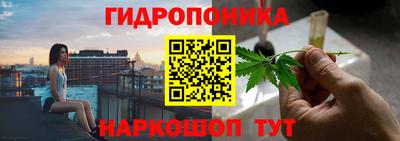 прущий лед Коммунар