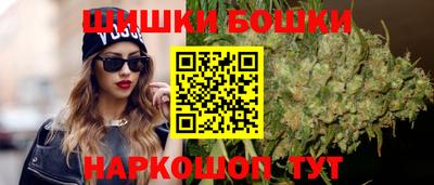 прущий лед Коммунар