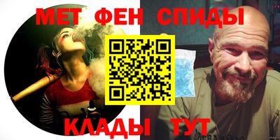 MESCALINE Комсомольск-на-Амуре