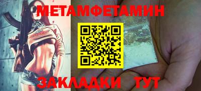 ешки Конаково
