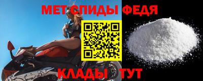 apvp Краснознаменск