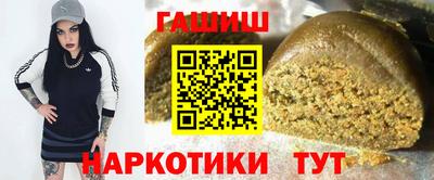 прущий лед Коммунар