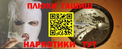 прущий лед Коммунар
