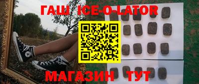ешки Конаково