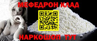 apvp Краснознаменск