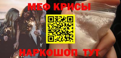 ешки Конаково
