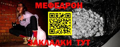 ешки Конаково