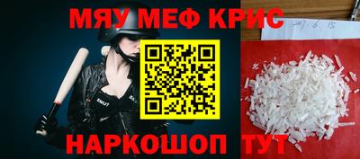 ешки Конаково